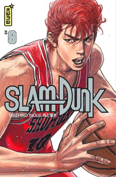 slam-dunk-star-edition-9-kana